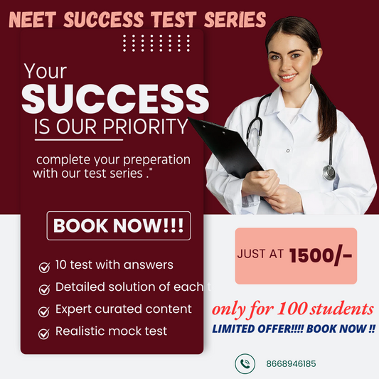 NEET SUCCESS Test Series! 📝
